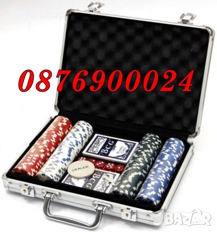 ХИТ ЦЕНА! Комплекти за игра Покер с 200 чипа в АЛУМИНИЕВ куфар или Руска рулетка , снимка 2 - Рулетки - 43077375