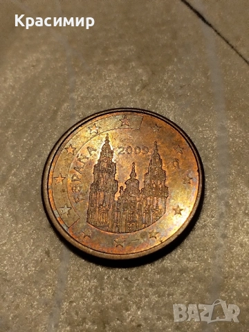 5 евро Цент.2009 г., снимка 4 - Нумизматика и бонистика - 51501676