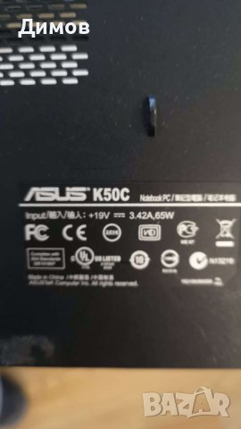 Лаптоп за части ASUS K50C, снимка 2 - Части за лаптопи - 43657874