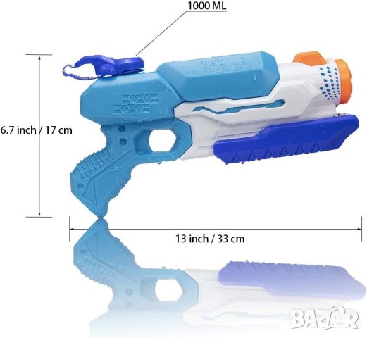 ПРОМОЦИЯ Воден пистолет X0016GT9RF, снимка 6 - Други - 43391163