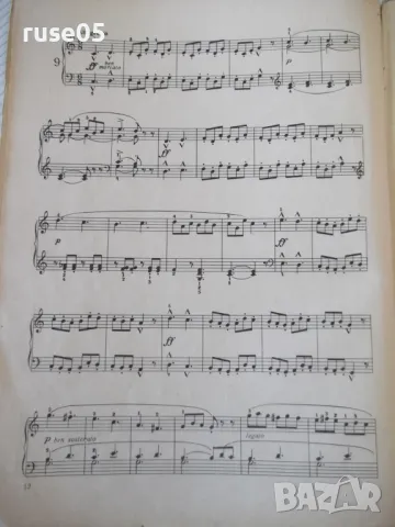 Ноти "Детски етюди за пиано - А. ЛЬОМОАН" - 76 стр., снимка 3 - Специализирана литература - 47752209