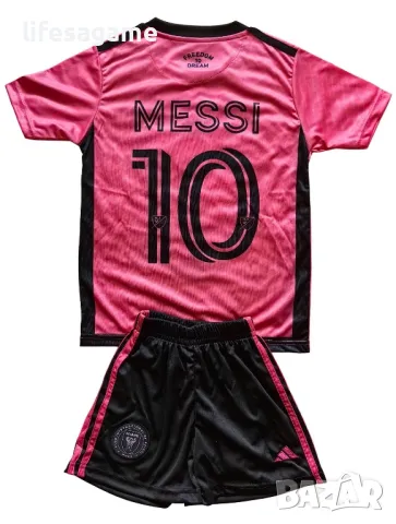 Детски футболен екип Интер Маями Меси комплект Inter Miami тениска Messi 