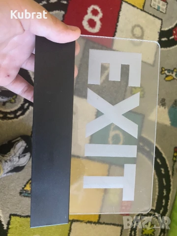 Лампа за аварийно осветление, снимка 5 - Друга електроника - 50972887