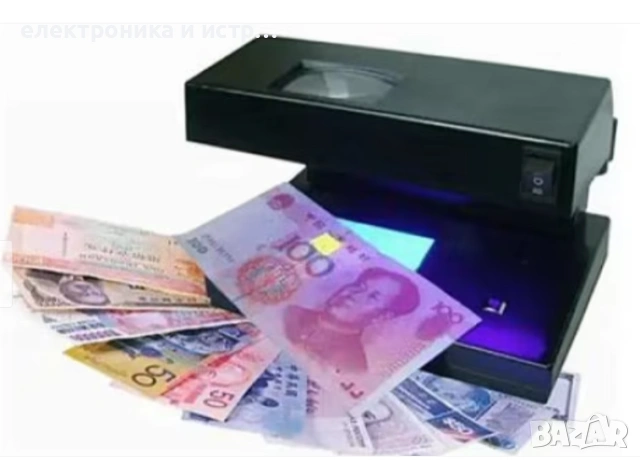 Детектор за пари 118AB, UV светлина, За фалшиви банкноти, 220V, Черен 