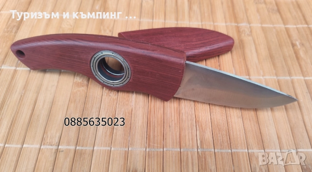 Нож - 18,5 см с лагер, снимка 8 - Ножове - 52309556