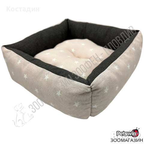 Легло за Куче/Коте - 36см/36см/12см - Розова разцветка - Coccolo Mini Puppy - Ferplast, снимка 1 - За кучета - 30992237