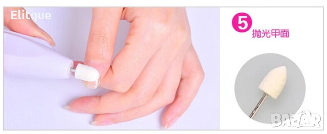 Комплект за маникюр Salon Shaper, снимка 13 - Продукти за маникюр - 53397601