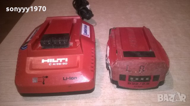HILTI LI-ION CHARGER+HILTI LI-ION BATTERY-ВНОС ШВЕИЦАРИЯ, снимка 7 - Винтоверти - 26599872