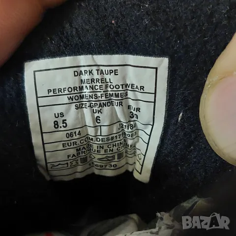 туристически обувки Merrell AZURA FLURRY MID номер 38-39, снимка 14 - Други - 48984743