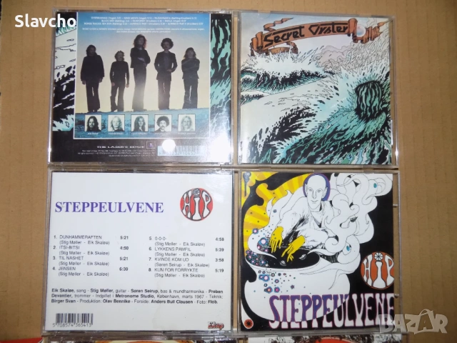 Компакт дискове на - Secret Oyster–Sea Son/Steppeulvene–Hip /Small Faces /Grateful Dead -The Best Of, снимка 10 - CD дискове - 40692385