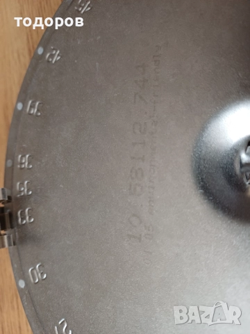 Нагревателни плочи за стъклокерамичен плот/котлон/, снимка 6 - Котлони - 51476951