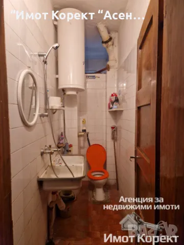 Имот Корект продава 2-Стаен апарт, широк център , снимка 3 - Апартаменти - 49301814