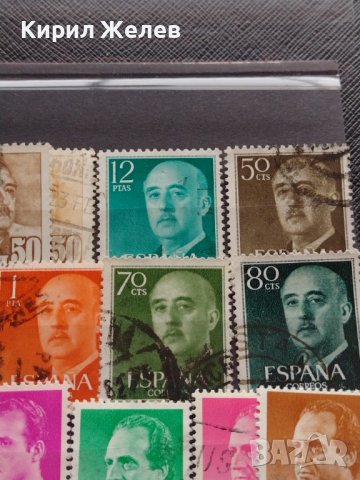 ПОЩЕНСКИ МАРКИ ИСПАНИЯ ИСТОРИЧЕСКИ ЛИЧНОСТИ СТАРИ РЕДКИ ЗА КОЛЕКЦИОНЕРИ 35179, снимка 11 - Филателия - 39250575