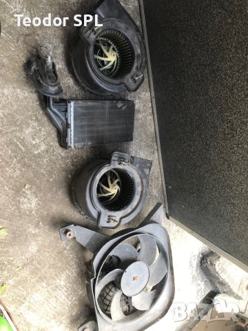 Останали части от Ситроен саксо , снимка 3 - Части - 43885943