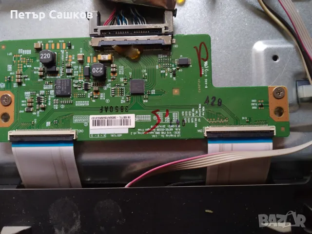 SHARP LC-49 SFE 7452E, снимка 4 - Части и Платки - 48699667