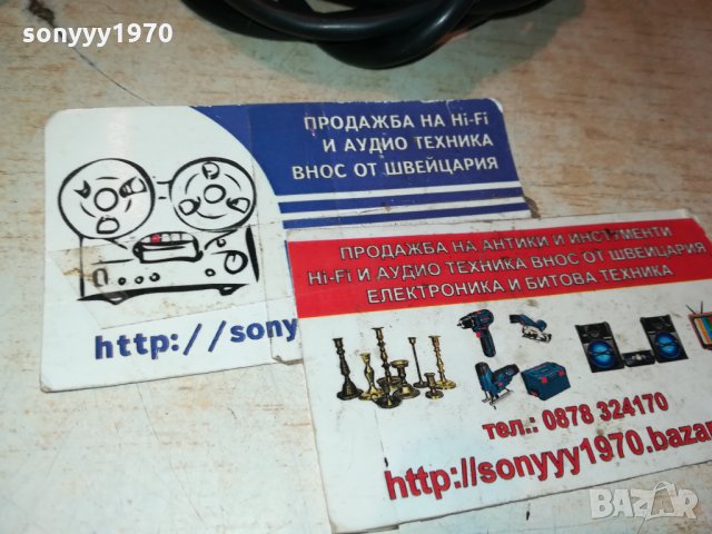 АУДИОКАБЕЛ 2 МЕТРА 8-ЦА МЪЖКА/ЖЕНСКА 1512211902, снимка 7 - Други - 35153068