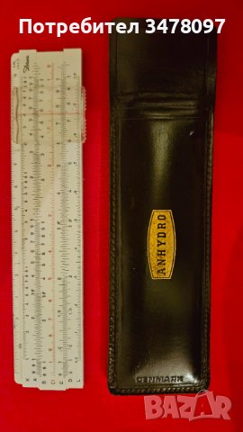 DIWA DENMARK NO. 601-1, снимка 4 - Друго - 43947350