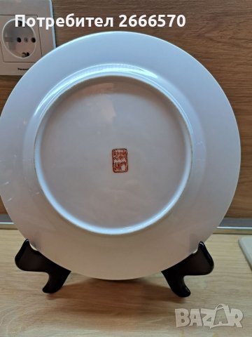 Китайска чиния китайски порцелан, снимка 4 - Антикварни и старинни предмети - 38411190