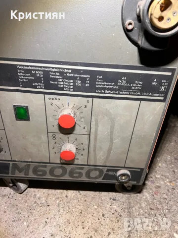 Lorch Немски Телоподаващ/Електрожен, снимка 4 - Индустриална техника - 49630736