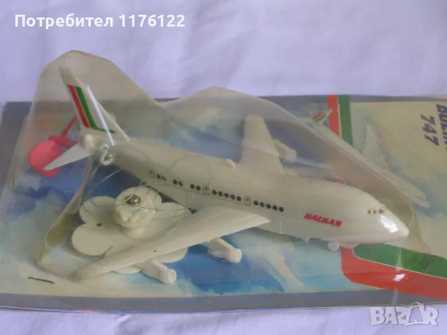 Boeing 747 Balkan Боинг 747 Балкан Самолет БГ Механизирана Играчка От 80-те Год. Нов В Опаковка, снимка 2 - Влакчета, самолети, хеликоптери - 49356757