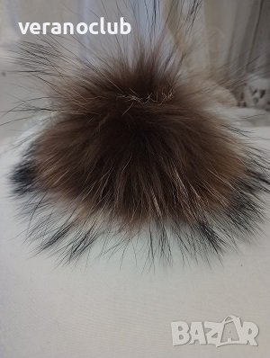 Прошарен Помпон Естествен косъм за шапка, снимка 4 - Шапки - 44132809