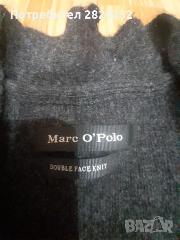 Дамска жилетка на Marc O'Polo , снимка 2 - Жилетки - 44905743