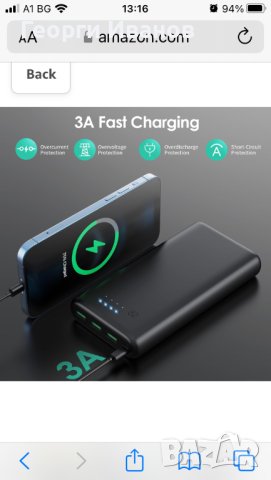 Преносимо зарядно устройство 36800mAh, 3 изхода Power Bank, двоен вход 5V/ външна батерия, USB-C в, снимка 2 - Външни батерии - 43423882