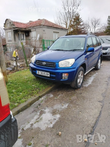 Toyota rav4 2.0 150, снимка 3 - Автомобили и джипове - 53504284