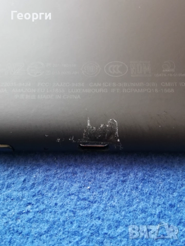 Kindle Paperwhite 10 Gen. WiFi, Bluetooth, 6in, PQ94WIF с подсветка, снимка 9 - Електронни четци - 51945333