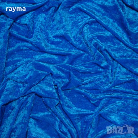 Плат италианско еластично синьо кадифе, снимка 4 - Клинове - 35207076