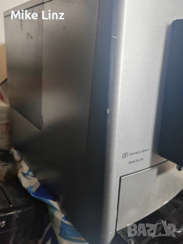 Nivona NICR-855 typ 691, снимка 7 - Кафемашини - 51603773