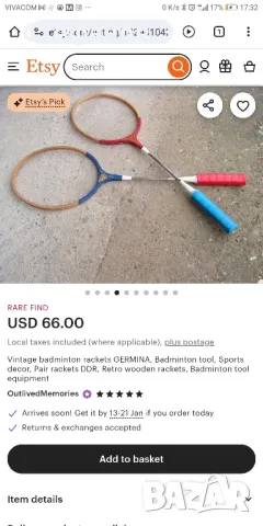 Редки, винтидж, дървени ракети за бадминтон Komet Germina, снимка 5 - Антикварни и старинни предмети - 48602909