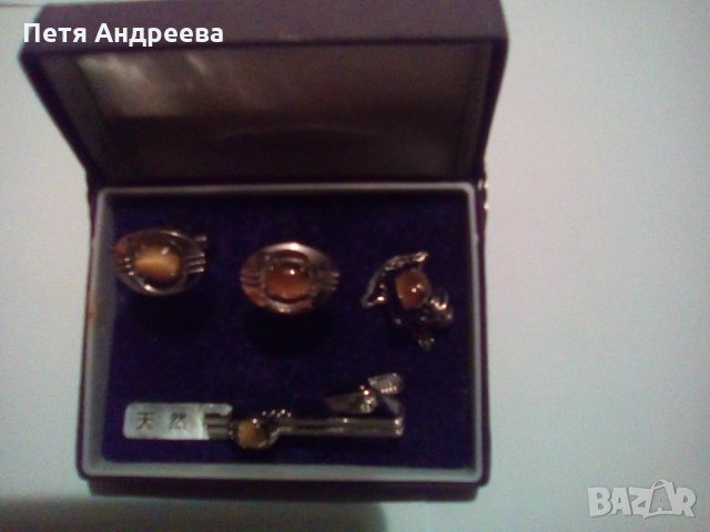 Комплект ботунели и щипки за вратовръзка с естествени камъни котешко око, снимка 2 - Други - 34594940