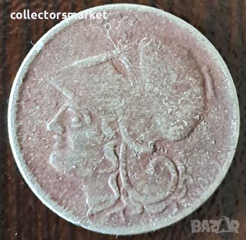 50 лепта 1926, Гърция, снимка 2 - Нумизматика и бонистика - 44112719