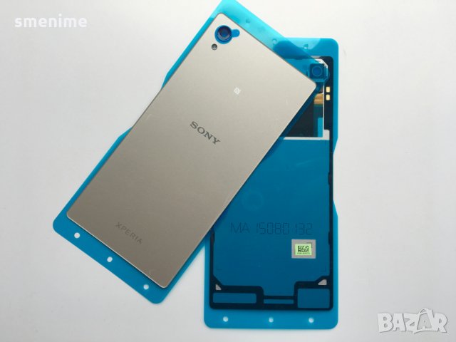 Оригинален заден панел за Sony Xperia M4 Aqua Dual, снимка 7 - Резервни части за телефони - 28960544