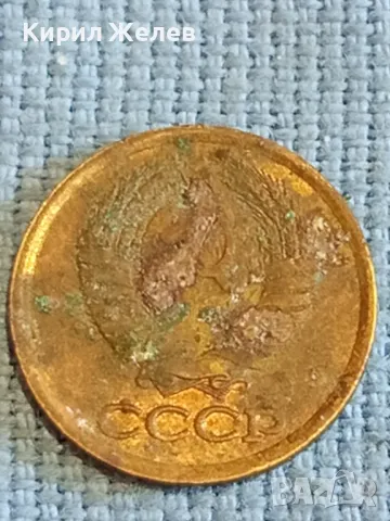 Стара монета 1 копейка 1990г. СССР рядка за КОЛЕКЦИЯ ДЕКОРАЦИЯ 33268, снимка 5 - Нумизматика и бонистика - 48022195