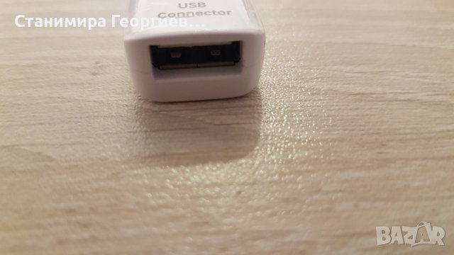 преходник mini usb към usb samsung, снимка 2 - USB кабели - 37744455