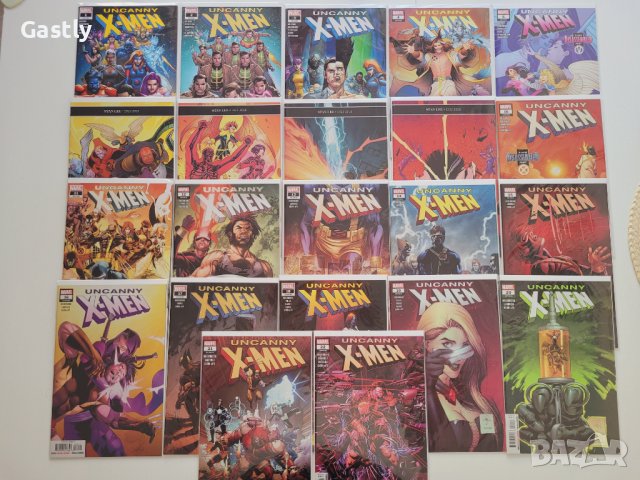 Комикси Uncanny X-Men, Vol. 5, #1-22, NM, Marvel, снимка 1 - Списания и комикси - 39002233
