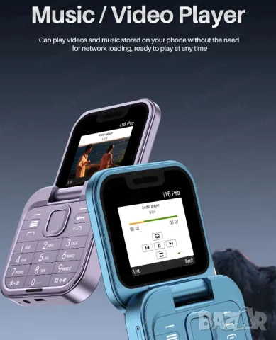 Сгъваем телефон i16 Pro, мини телефон, малък телефон, телефон с капаче, българско меню на български, снимка 11 - Телефони с две сим карти - 50298323