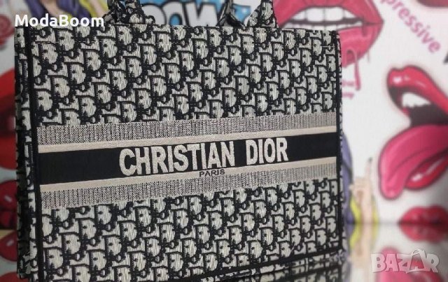 Чанта Dior 