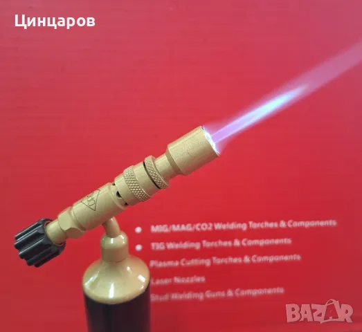 Горелка с дюзи 3бр.и флакон пропан-бутан , снимка 6 - Други машини и части - 48516495