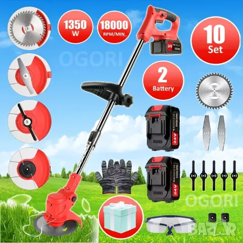 🌿 Мощна акумулаторна тример/коса OGORI – всичко, от което се нуждае вашата градина! 🌿, снимка 1