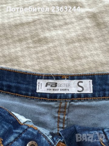 Къси панталонки, снимка 3 - Къси панталони и бермуди - 37329102