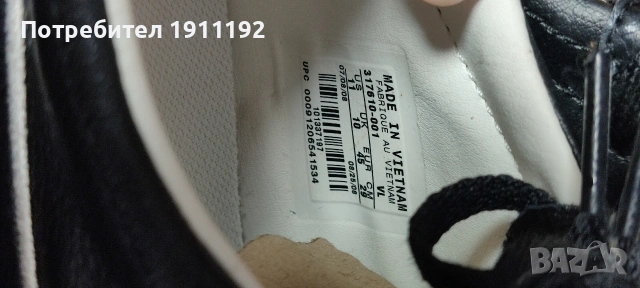 Футболни стоножки, обувки Nike. Номер 45, снимка 3 - Маратонки - 53260248