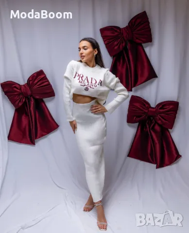 Parad🅰️ дамски бял комплект , снимка 2 - Комплекти - 48286362