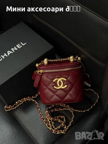 CHANEL мини чантичка 