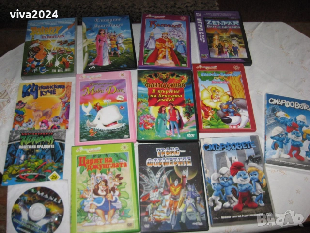 ДВД детски с приказки и песнички