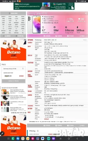 samsung galaxy A73 5G 128gb , снимка 18 - Samsung - 48509746