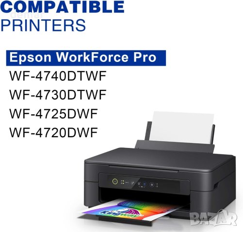 KINGWAY 35XL Мастилени касети, преработени за Epson 35 35XL, снимка 2 - Консумативи за принтери - 43507562