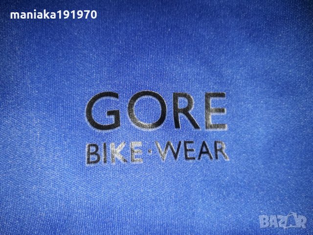 GORE bike Wear windstoper (XXL) елек за колоездене, снимка 2 - Спортна екипировка - 32925707